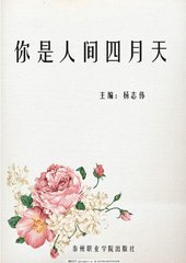 8050午夜电影在线观看免费完整版