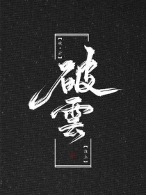 一区二区吃瓜在线观看